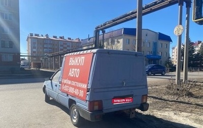 ИЖ 2717, 1999 год, 75 000 рублей, 1 фотография