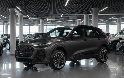 Audi Q5, 2026 год, 8 950 000 рублей, 1 фотография