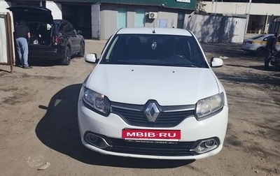 Renault Logan II, 2016 год, 430 000 рублей, 1 фотография