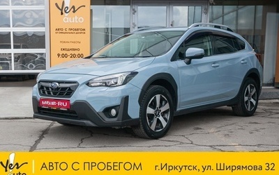 Subaru XV II, 2017 год, 1 698 000 рублей, 1 фотография