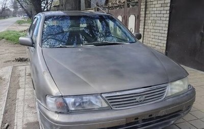 Nissan Sunny B14, 1997 год, 90 000 рублей, 1 фотография