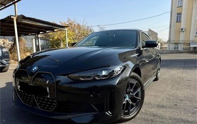 BMW i4, 2024 год, 3 000 000 рублей, 1 фотография