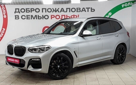BMW X3, 2019 год, 5 198 000 рублей, 1 фотография
