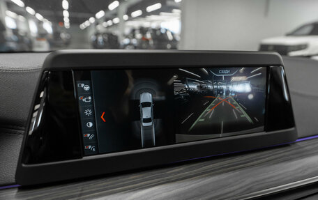 BMW 5 серия, 2017 год, 3 450 000 рублей, 18 фотография