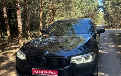 BMW 5 серия, 2019 год, 4 190 000 рублей, 1 фотография