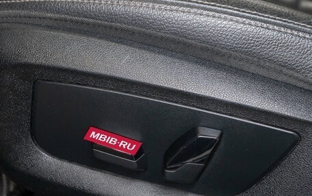 BMW 5 серия, 2017 год, 3 450 000 рублей, 15 фотография