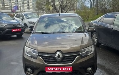Renault Logan II, 2018 год, 750 000 рублей, 1 фотография