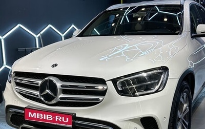Mercedes-Benz GLC, 2019 год, 4 100 000 рублей, 1 фотография