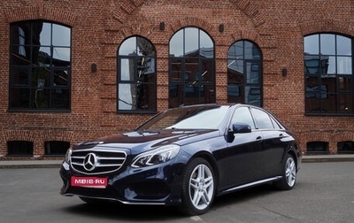 Mercedes-Benz E-Класс, 2014 год, 2 200 000 рублей, 1 фотография