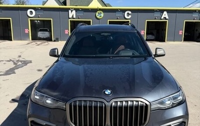 BMW X7, 2021 год, 8 900 000 рублей, 1 фотография