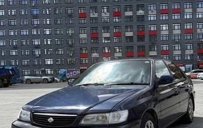 Toyota Corona IX (T190), 1998 год, 510 000 рублей, 1 фотография