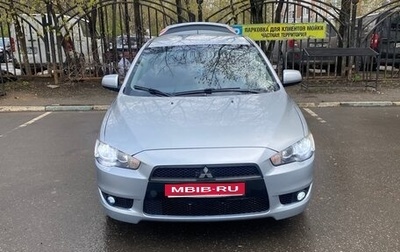 Mitsubishi Lancer IX, 2008 год, 820 000 рублей, 1 фотография