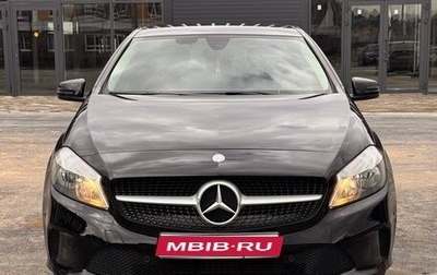 Mercedes-Benz A-Класс, 2016 год, 1 400 000 рублей, 1 фотография