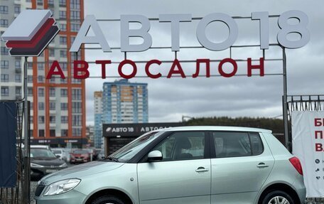 Skoda Fabia II, 2012 год, 669 000 рублей, 1 фотография