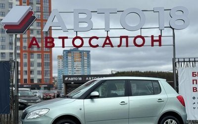 Skoda Fabia II, 2012 год, 669 000 рублей, 1 фотография