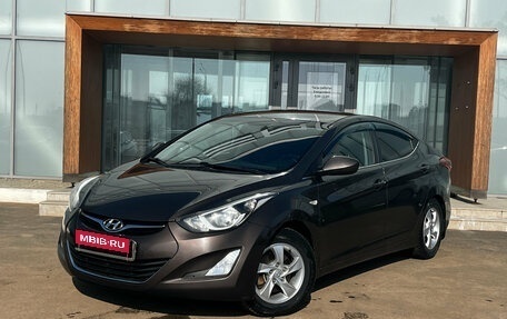 Hyundai Elantra V, 2015 год, 1 150 000 рублей, 1 фотография