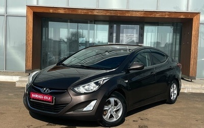 Hyundai Elantra V, 2015 год, 1 150 000 рублей, 1 фотография