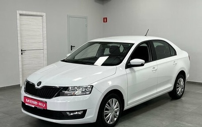Skoda Rapid I, 2019 год, 1 600 000 рублей, 1 фотография