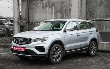 Geely Atlas, 2023 год, 2 090 000 рублей, 1 фотография