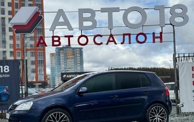 Volkswagen Golf V, 2007 год, 499 000 рублей, 1 фотография