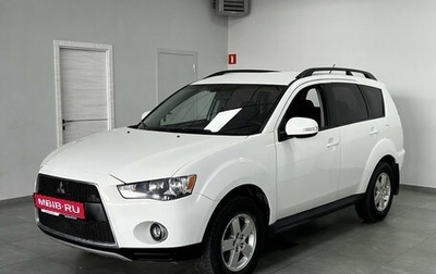 Mitsubishi Outlander III рестайлинг 3, 2011 год, 1 090 000 рублей, 1 фотография