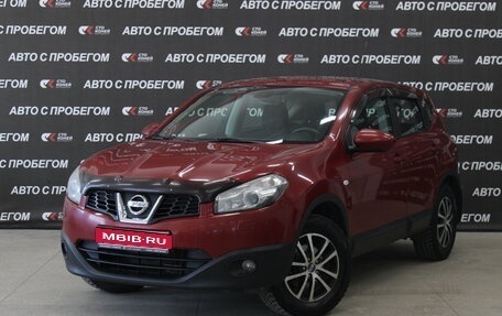 Nissan Qashqai, 2010 год, 1 162 000 рублей, 1 фотография