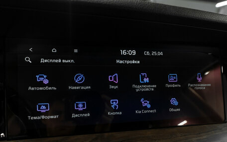 KIA Mohave I, 2020 год, 4 680 000 рублей, 22 фотография