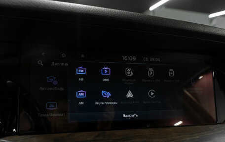 KIA Mohave I, 2020 год, 4 680 000 рублей, 23 фотография