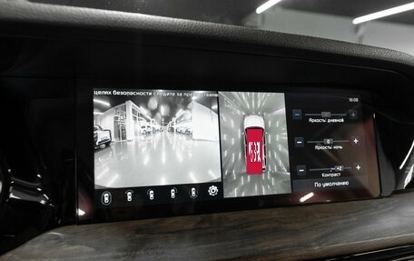 KIA Mohave I, 2020 год, 4 680 000 рублей, 21 фотография