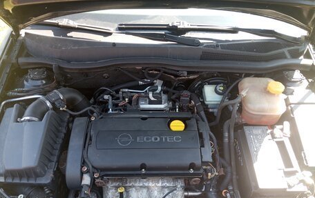 Opel Astra H, 2007 год, 400 000 рублей, 18 фотография