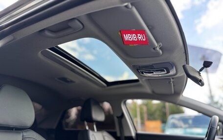 Hyundai Elantra, 2025 год, 2 190 000 рублей, 19 фотография