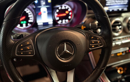 Mercedes-Benz GLC, 2018 год, 3 700 000 рублей, 10 фотография