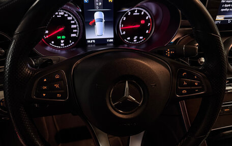 Mercedes-Benz GLC, 2018 год, 3 700 000 рублей, 11 фотография