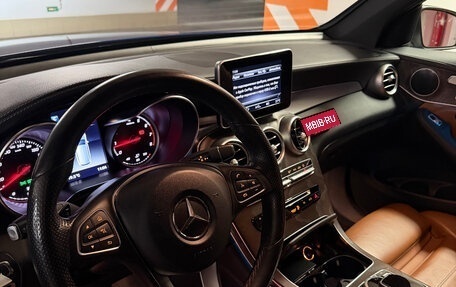 Mercedes-Benz GLC, 2018 год, 3 700 000 рублей, 12 фотография