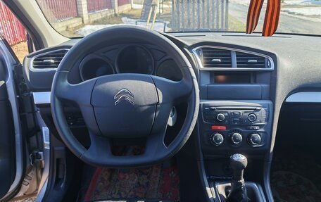 Citroen C4 II рестайлинг, 2021 год, 1 500 000 рублей, 6 фотография