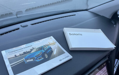 Hyundai Solaris II рестайлинг, 2017 год, 1 099 999 рублей, 26 фотография