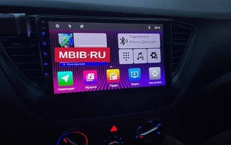 Hyundai Solaris II рестайлинг, 2017 год, 1 099 999 рублей, 27 фотография