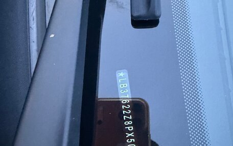 Geely Coolray I, 2023 год, 1 850 000 рублей, 10 фотография