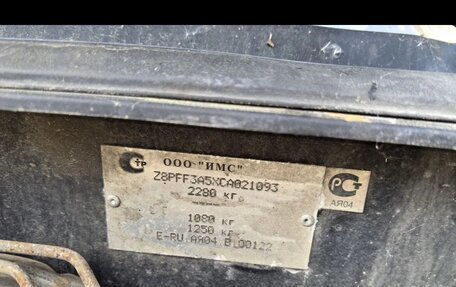 Great Wall Hover H5, 2012 год, 165 000 рублей, 13 фотография