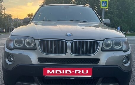 BMW X3, 2008 год, 1 399 999 рублей, 3 фотография