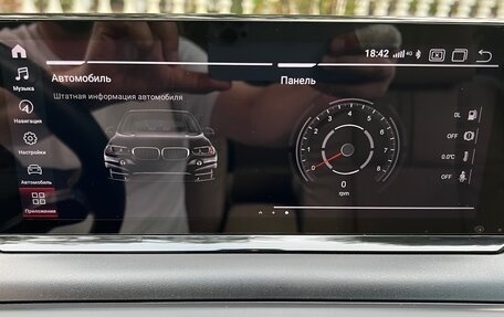 BMW X3, 2008 год, 1 399 999 рублей, 21 фотография