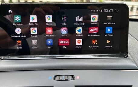 BMW X3, 2008 год, 1 399 999 рублей, 20 фотография