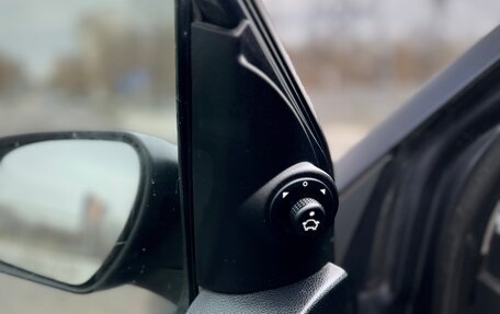 Ford Fusion I, 2007 год, 395 000 рублей, 11 фотография