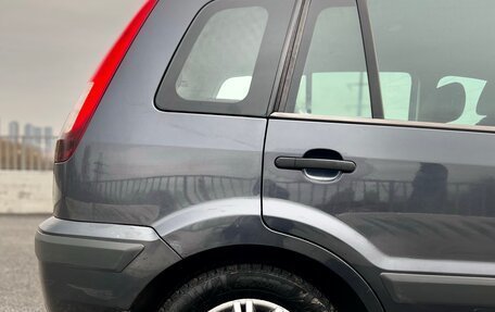 Ford Fusion I, 2007 год, 395 000 рублей, 15 фотография