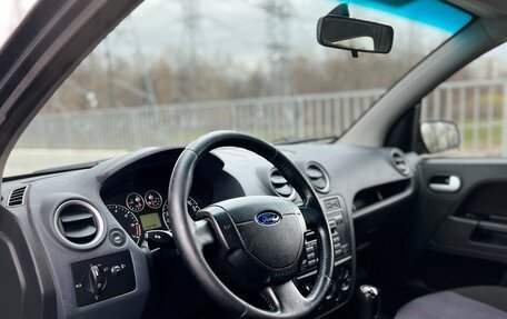 Ford Fusion I, 2007 год, 395 000 рублей, 9 фотография