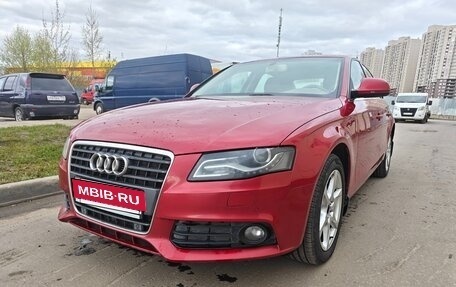 Audi A4, 2008 год, 1 300 000 рублей, 7 фотография