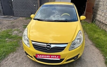 Opel Corsa D, 2008 год, 515 000 рублей, 2 фотография