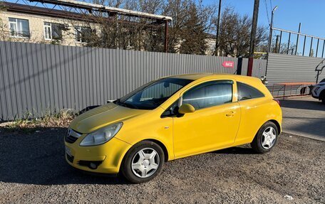 Opel Corsa D, 2008 год, 515 000 рублей, 17 фотография