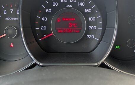 KIA Rio III рестайлинг, 2014 год, 890 000 рублей, 5 фотография