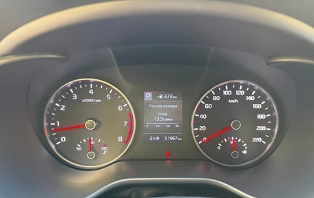 KIA Rio IV, 2019 год, 1 730 000 рублей, 9 фотография